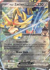 Hop's Zacian ex - (SVP193) - SV: Scarlet & Violet Promo Cards (SVP)