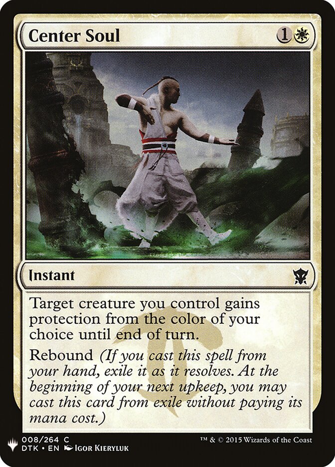 Center Soul (DTK-8) - The List (PLST)