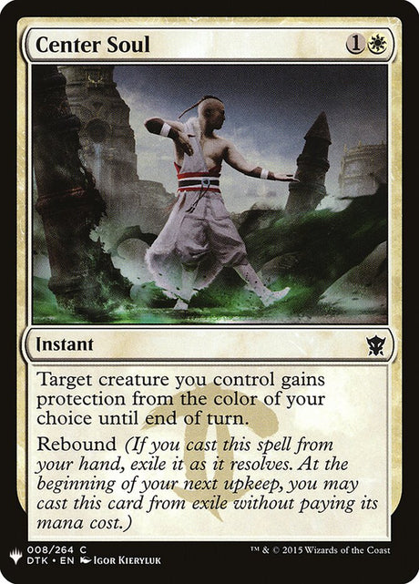Center Soul (DTK-8) - The List (PLST)