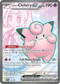 Lillie's Clefairy ex - (195) - SV: Scarlet & Violet Promo Cards (SVP)