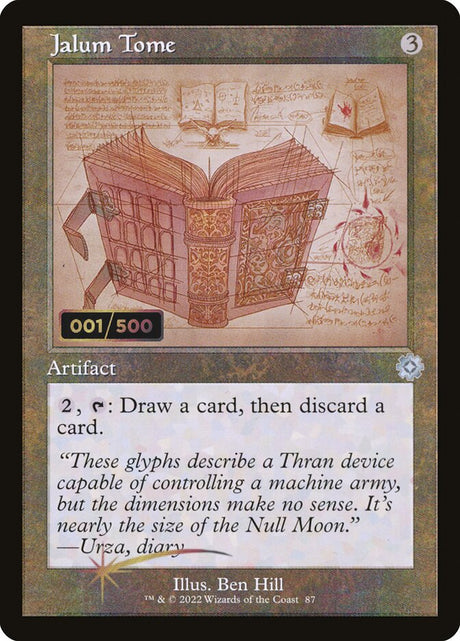 Jalum Tome (87z) - The Brothers' War Retro Artifacts (BRR)