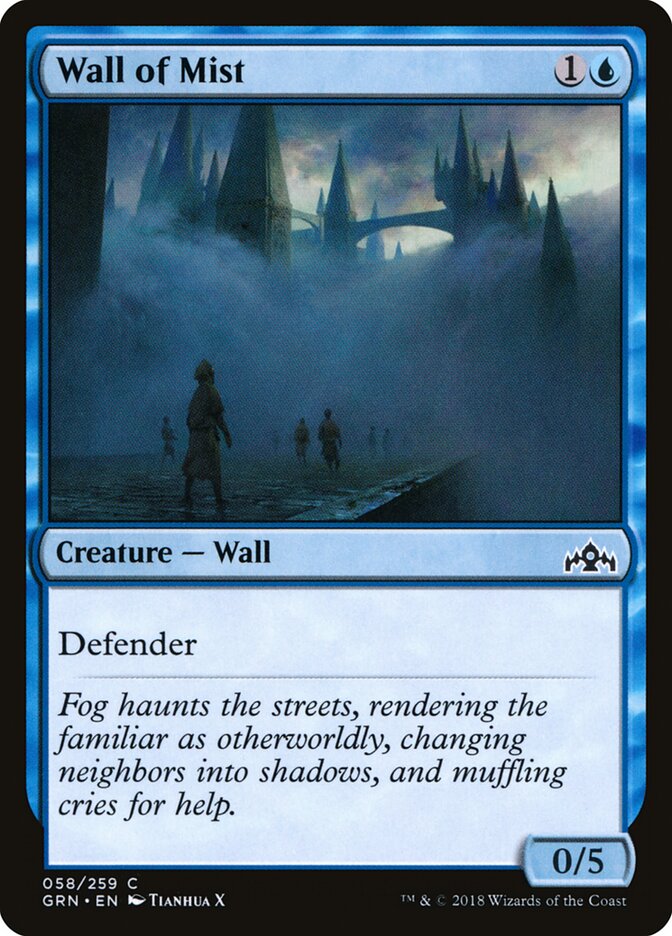 Wall of Mist (58) - Guilds of Ravnica (GRN)
