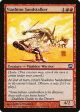 Viashino Sandstalker (225) - Ninth Edition (9ED)