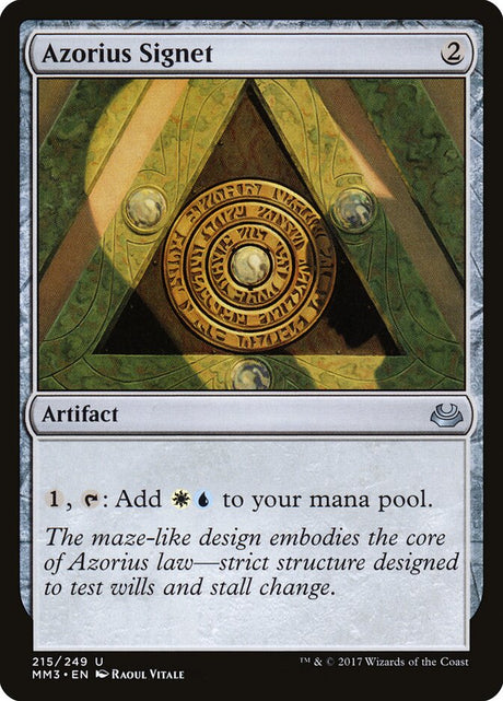 Azorius Signet (215) - Modern Masters 2017 (MM3)