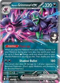 Marnies Grimmsnarl ex (136) - SV10: Destined Rivals (DRI)