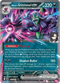 Marnies Grimmsnarl ex (136) - SV10: Destined Rivals (DRI)