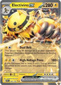 Electivire ex (69) - SV10: Destined Rivals (DRI)