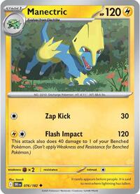 Manectric (76) - SV10: Destined Rivals (DRI)