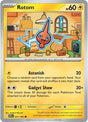 Rotom (77) - SV10: Destined Rivals (DRI)