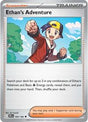 Ethans Adventure (165) - SV10: Destined Rivals (DRI)