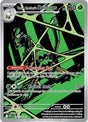 Team Rockets Spidops (187) - SV10: Destined Rivals (DRI)