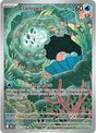 Clamperl (195) - SV10: Destined Rivals (DRI)