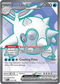 Cetitan ex (210) - SV10: Destined Rivals (DRI)