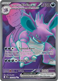 Team Rockets Nidoking ex (216) - SV10: Destined Rivals (DRI)