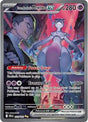 Team Rockets Mewtwo ex (231) - SV10: Destined Rivals (DRI)