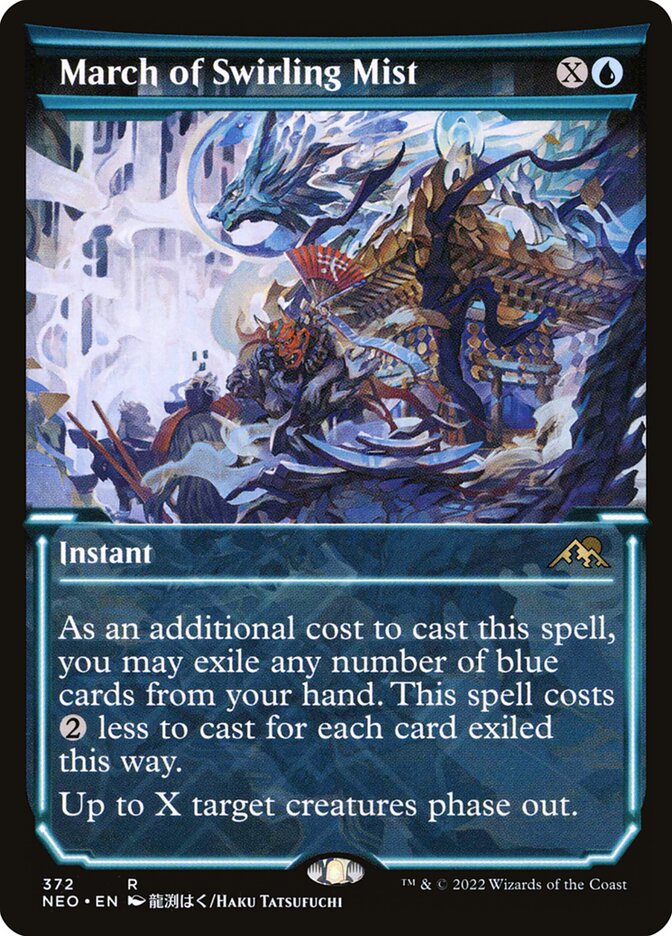 March of Swirling Mist (372) - Kamigawa: Neon Dynasty (NEO)