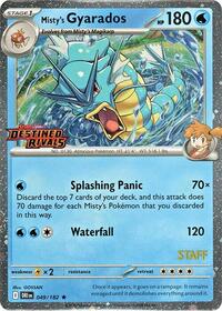 Misty's Gyarados (Prerelease) (49) - Miscellaneous Cards & Products (MCAP)