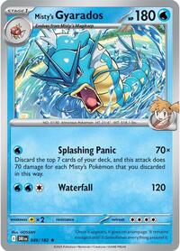 Golisopod Non Holo (49) - Deck Exclusives (PR)