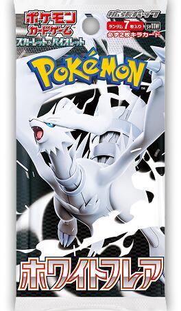 White Flare Booster Pack - [Japanese] SV11W: White Flare (SV11W)