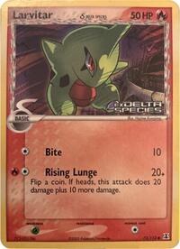 Larvitar (Delta Species Stamp) (73) - Miscellaneous Cards & Products (MCAP)
