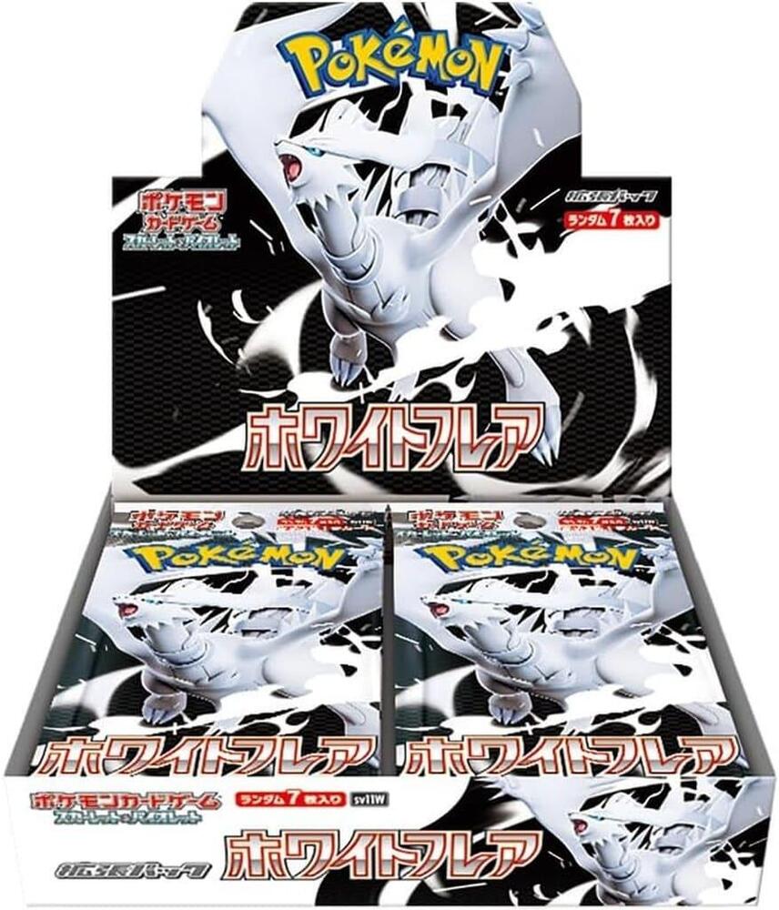 White Flare Booster Box  - [Japanese] - SV11W: White Flare (SV11W)