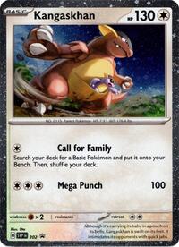 Kangaskhan - 202 (Cosmos Holo) (202) - SV: Scarlet & Violet Promo Cards (SVP)