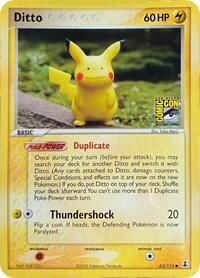 Ditto - 39/113 (SDCC Stamp) (39) - Miscellaneous Cards & Products (MCAP)