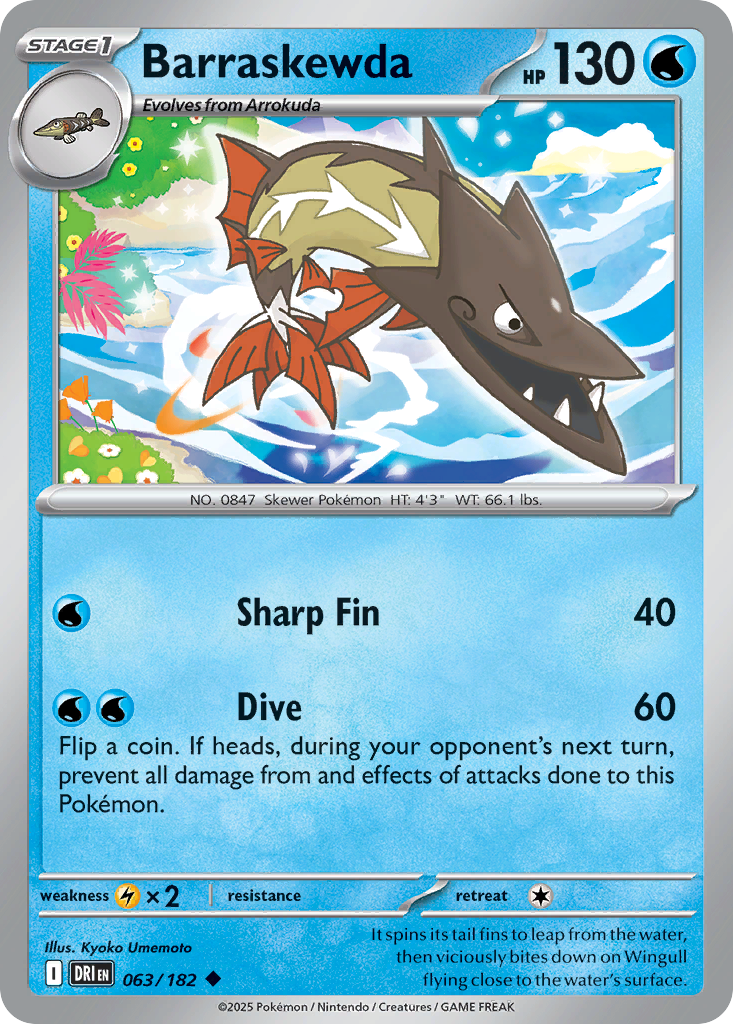 Barraskewda (63/182) - [Reverse Holo] Destined Rivals (DRI)