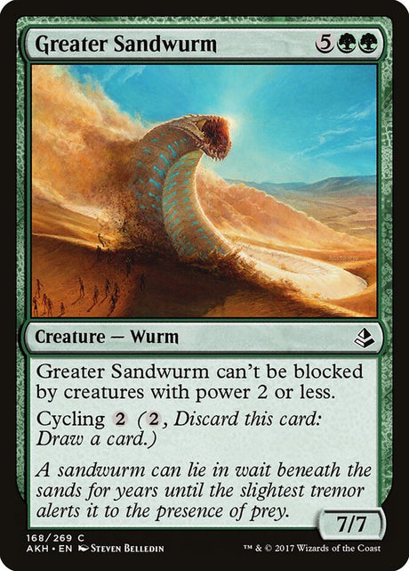 Greater Sandwurm (168) - Amonkhet (AKH)