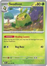 Swadloon (2) - SV: White Flare (WHT)