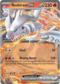 Reshiram ex (20) - SV: White Flare (WHT)