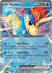 Keldeo ex (30) - SV: White Flare (WHT)