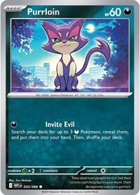 Purrloin (55) - SV: White Flare (WHT)
