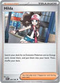 Hilda (84) - SV: White Flare (WHT)