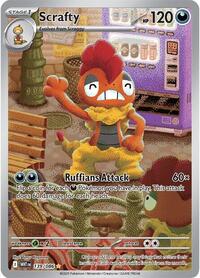 Scrafty (139) - SV: White Flare (WHT)