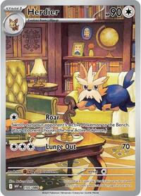 Herdier (155) - SV: White Flare (WHT)