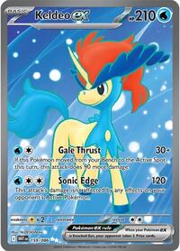 Keldeo ex (159) - SV: White Flare (WHT)