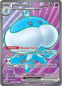 Jellicent ex (160) - SV: White Flare (WHT)