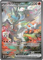 Reshiram ex (166) - SV: White Flare (WHT)