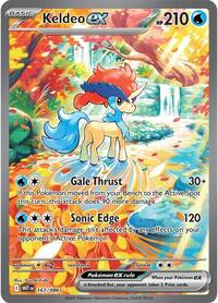Keldeo ex (167) - SV: White Flare (WHT)