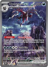 Hydreigon ex (169) - SV: White Flare (WHT)