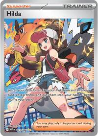 Hilda (171) - SV: White Flare (WHT)