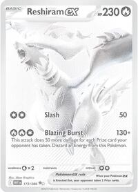 Reshiram ex (173) - SV: White Flare (WHT)