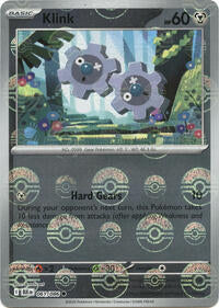 Klink (Poke Ball Pattern) (61) - SV: Black Bolt (BLK)