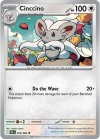 Cinccino (76) - SV: Black Bolt (BLK)