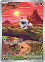 Larvesta (99) - SV: Black Bolt (BLK)