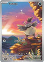 Vullaby (144) - SV: White Flare (WHT)