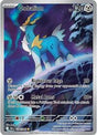 Cobalion (144) - SV: Black Bolt (BLK)