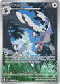 Tranquill (149) - SV: Black Bolt (BLK)
