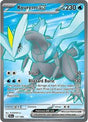 Kyurem ex (157) - SV: Black Bolt (BLK)